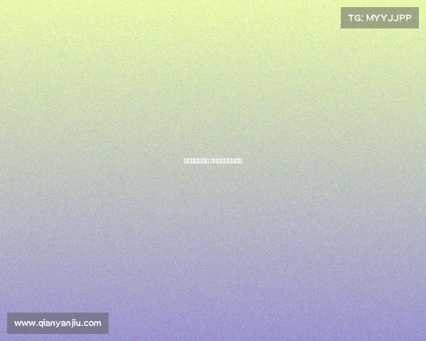 居文君赛事直播;居文沛个人资料简介