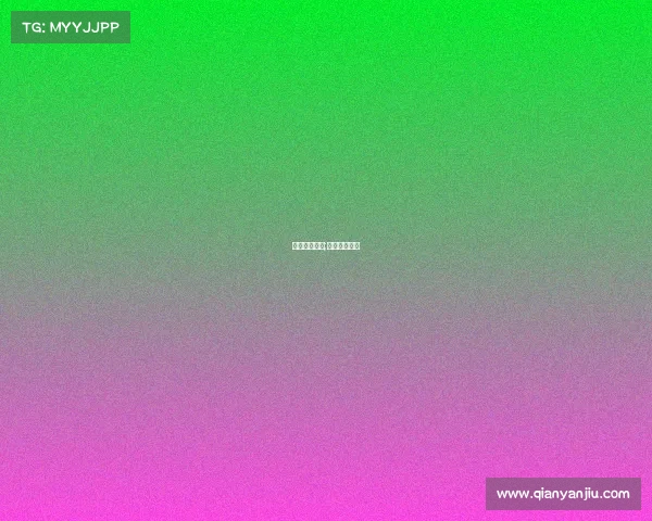 旅游赛事通知;旅游赛事活动