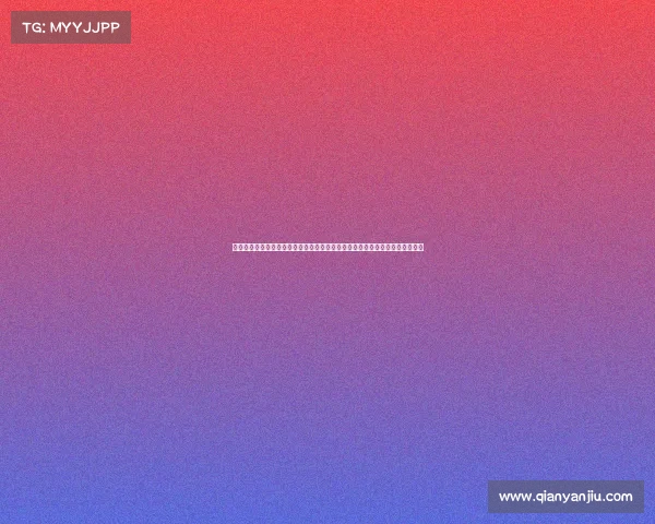 深度剖析高尔夫赛事奖品设置的最佳实践未来趋势及其应用价值以促进赛事发展