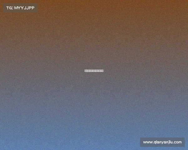 长春开过什么大型赛事活动